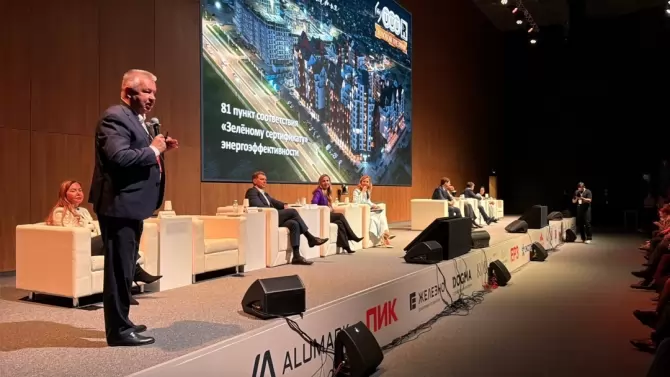 Важные встречи в&nbsp;рамках Российской строительной недели